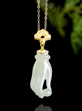 玉佛手项链男女款吊坠和田玉白玉掌上明珠吊坠S925银镶天然玉石