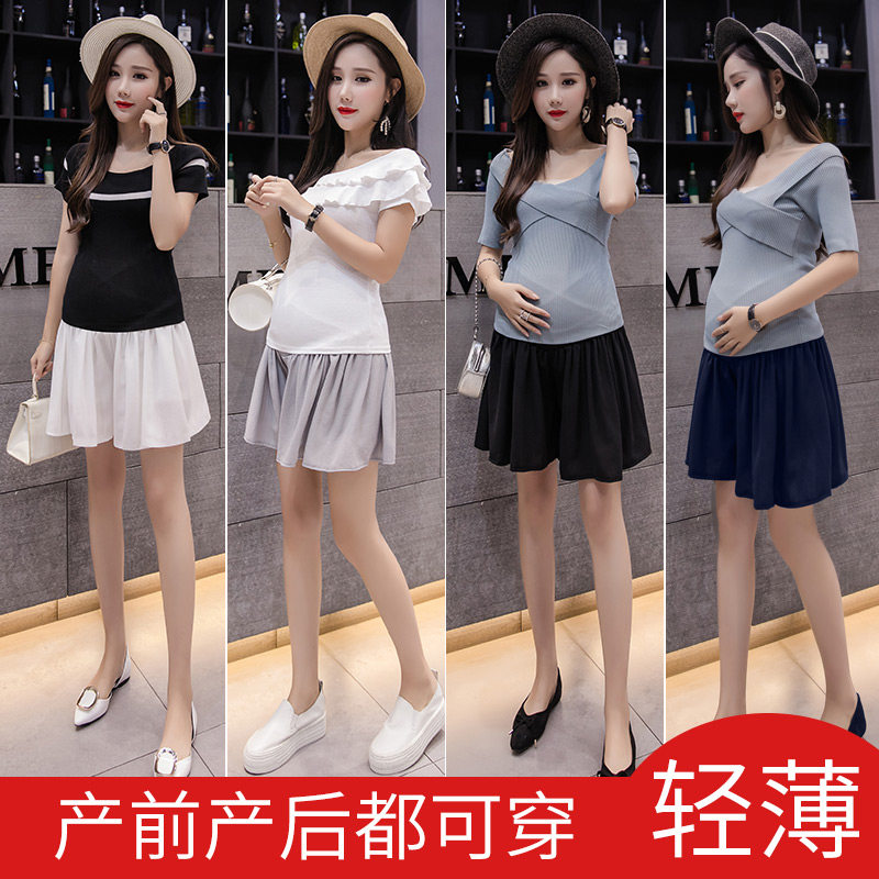 2018 summer new pattern pregnant woman One-third Stomach lift Low-waisted Primer security Broad leg Straight shorts skirt Pregnancyin the Women's clothing/Boutique , Skirts  category - from Buy2taobao.com to provide professional Taobao agent buy service