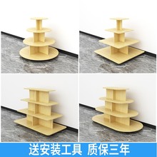 圆形中岛柜母婴化妆品产品展柜木质玩具红酒礼品展示台鞋店陈列柜