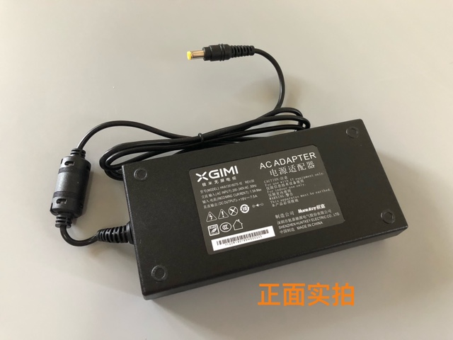 极米H2电源适配器 HKA13518075-1E输出18V7.5A电源线充电器XHAD01