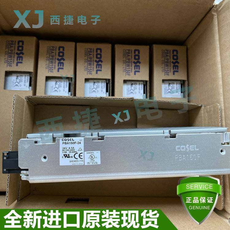 pba150f-24 pba100f-24 -5 -12 -15 -36 -48 -n -n1 原装cosel议