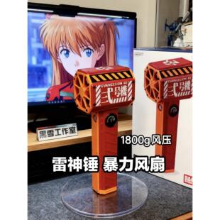 1800g暴力涡轮风扇充电宝手持64涵道吹水机无刷电机吹雪神器吹水