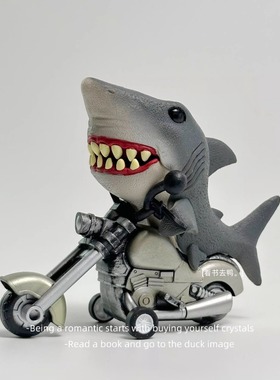 「 龅牙鲨鱼摩托车」恐龙玩具车模型摆件 送沙雕男友学生生日礼物