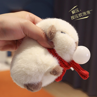 吐泡泡卡皮巴拉公仔正品迷你小挂件玩偶水豚毛绒玩具女孩娃娃礼物