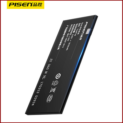 品胜正品原装适用苹果xsxmax电池xsmas板7厂ipone12 11plus a1586