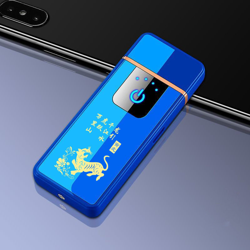 2026新款品牌男士高档USB充电便携充电打火机创意感应点烟器,ZIPPO/瑞士军刀/眼镜,充电打火机,淘宝优惠券,粉丝福利购,淘宝优惠卷
