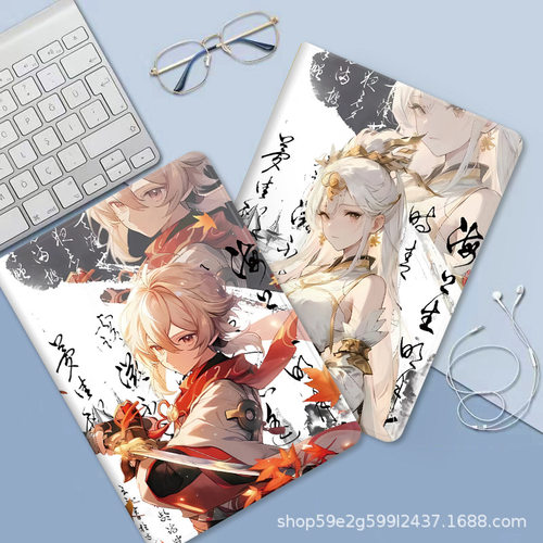 适用iPad保护套10.2三折air2壳Pro11硅胶iPad10迷你4/5壳Air5/6套