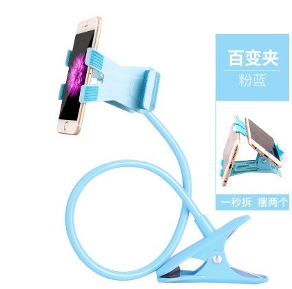 Support téléphone portable - Ref 1360840 Image 1