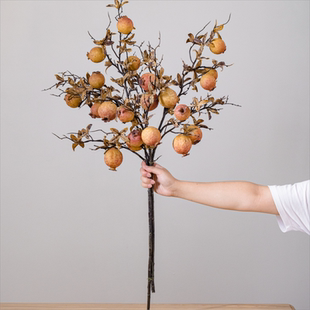 仿真石榴果实干枝干花摆件客厅样板房装饰摆设做旧花艺家居软装