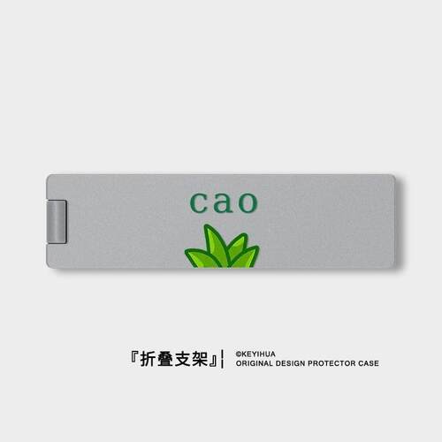 键盘防滑绿色电脑植物鼠标垫个性