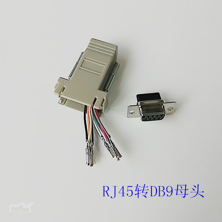 RJ45转串口 网头转RS232 RJ45转9孔 网口转DB9针串口转网口转接头 电子元器件市场 转接头 原图主图