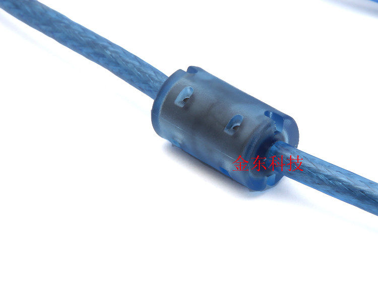 Prolongateur USB - Ref 438482 Image 4