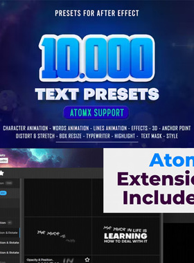 10000个文字动画预设包AE脚本 AtomX Text Presets
