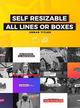 20组线框粗体文字动画FCPX字幕插件 Box Titles