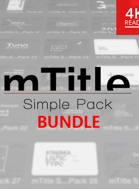 简约优雅文字标题字幕动画FCPX字幕插件 mTitle Simple Pack 合辑