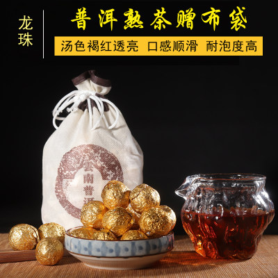 云南布朗山迷你小沱茶