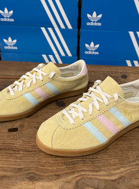 Adidas阿迪达斯 KOLN 24 男女款防滑耐磨休闲运动板鞋IG6279