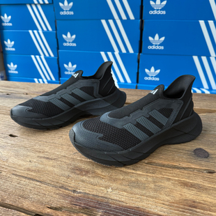Adidas阿迪达斯 REVIVE 男女运动一脚蹬休闲跑步鞋 JQ7580 GENE