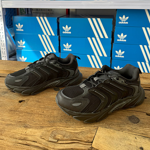 Adidas防滑耐磨休闲运动鞋