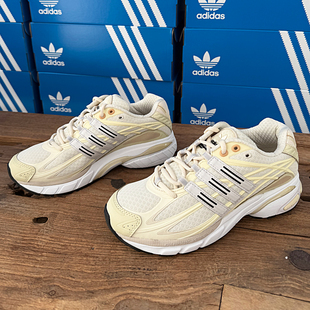 Adidas阿迪达斯ADISTAR CUSHION经典休闲网面运动鞋老爹鞋IG4249