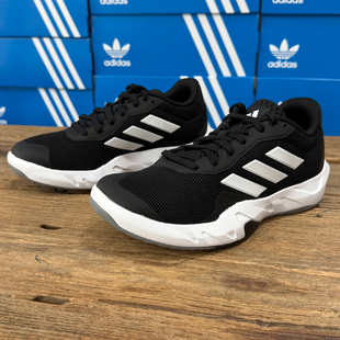 Adidas阿迪达斯 AMPLIMOVE 男女同款防滑耐磨休闲运动鞋IF0957