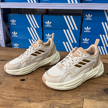 Adidas阿迪达斯男女款跑鞋OZWAVE四季款百搭厚底老爹鞋JI1587