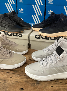 Adidas阿迪达斯 FUSION STORM 男女款冬季加绒防滑板鞋 IF1627