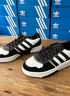 Adidas阿迪达斯COURTIC男女款黑白色百搭经典休闲运动板鞋JS3034