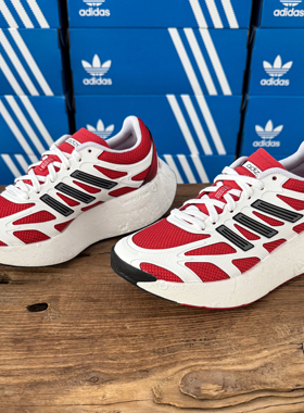 Adidas阿迪达斯 ADIZERO ARUKU男女款厚软底缓震透气跑鞋 JI0308