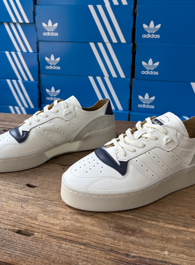 Adidas阿迪达斯 RIVALRY SUMMER LOW 男女款防滑耐磨板鞋ID8395