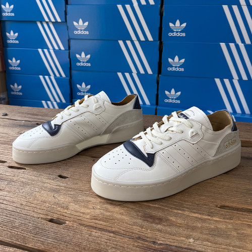 Adidas男女款防滑耐磨板鞋