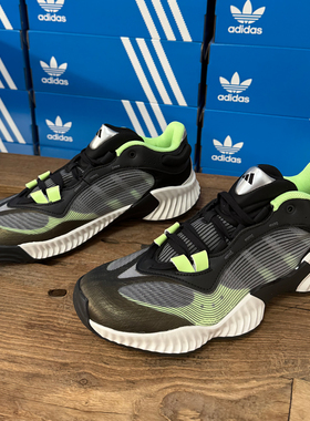 Adidas阿迪达斯正品PRO VENTILATE LOW男士实战篮球鞋JH5838
