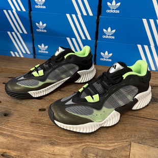 Adidas阿迪达斯正品PRO VENTILATE LOW男士实战篮球鞋JH5838