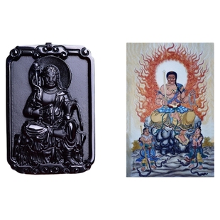 黑曜石本命佛挂件千手观音普贤虚空臧文殊菩萨生肖守护神吊坠