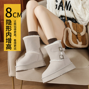 子 搭扣加绒保暖面包棉鞋 东北中筒厚底内增高雪地靴女2025冬季 新款