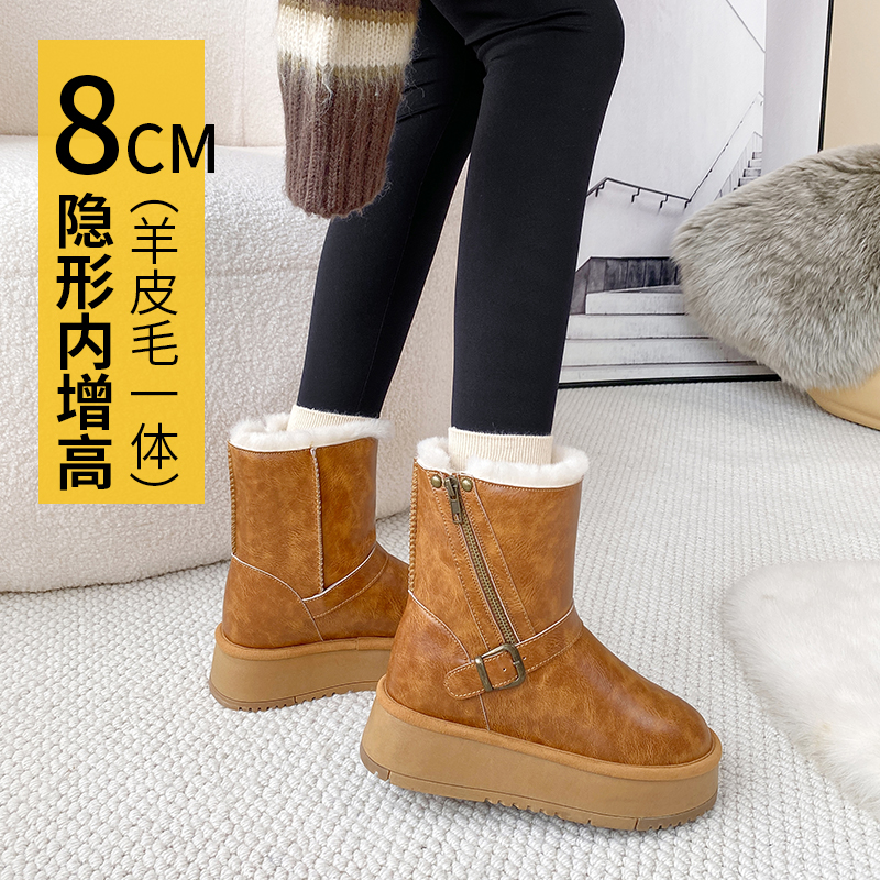 防水羊皮毛一体东北雪地靴女2025冬新款加厚保暖棉鞋中筒机车靴子