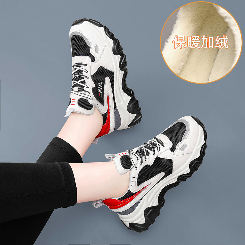 DiDiBELLE女鞋2025新款冬季加绒女士百搭皮面软底网面透气老爹鞋