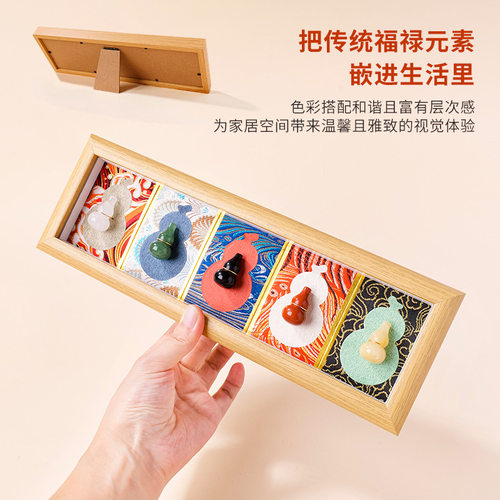 五福临门天然水晶葫芦五行金木水火土办公室桌面招财福禄创意摆件