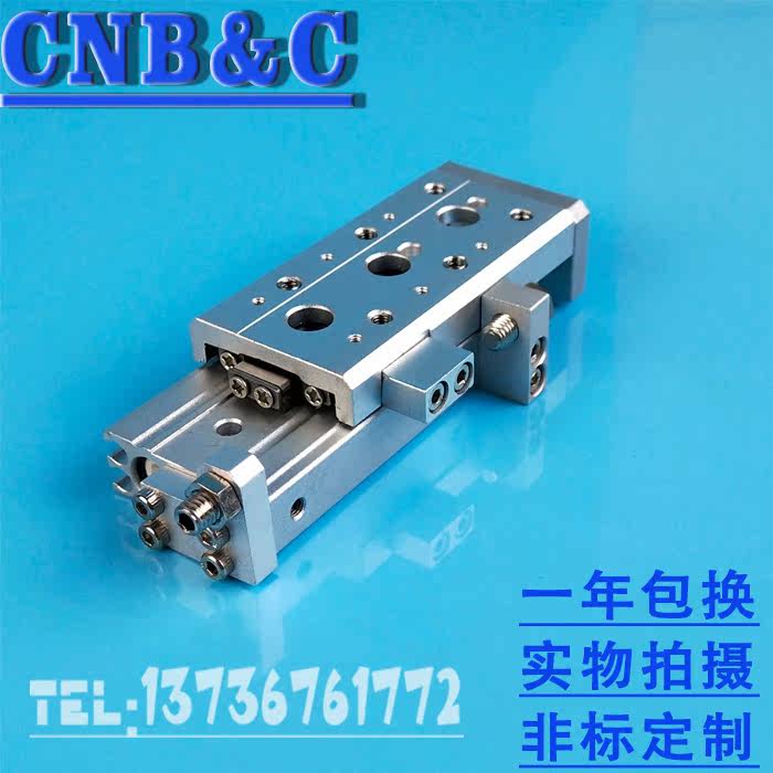 CNB&C Pneumatic Precise guide Slider cylinder MLS/MXS6-10 Pneumatic element cross Sliding tablein the Hardware/Tool , Pneumatic Tools , Pneumatic components  category - from Buy2taobao.com to provide professional Taobao agent buy service