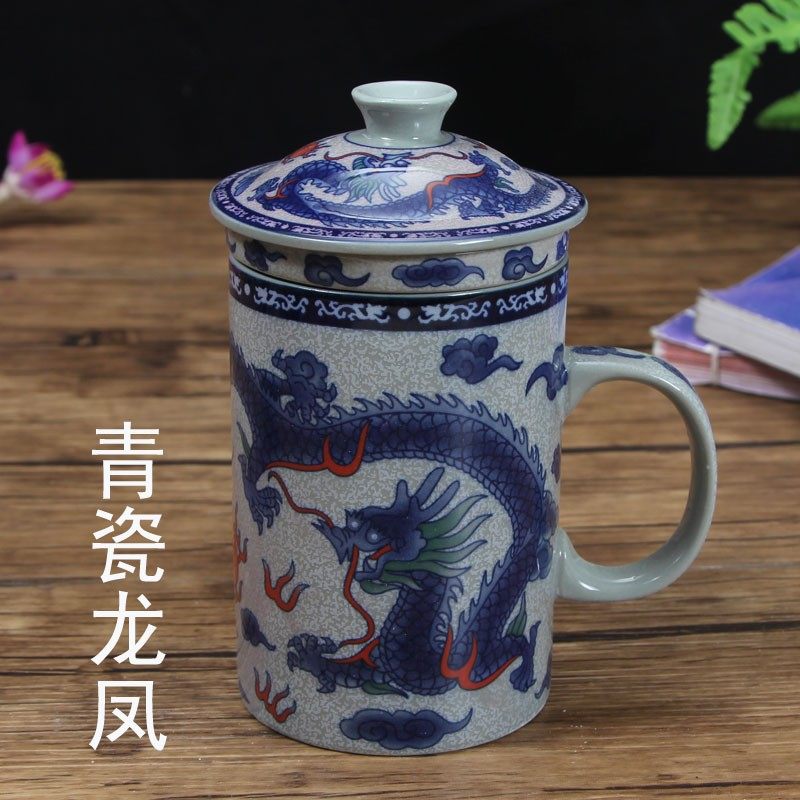 陶瓷过滤茶杯 办公室泡茶杯马克杯 （有点小微瑕 ）,餐饮具,马克杯,淘宝优惠券,粉丝福利购,淘宝优惠卷