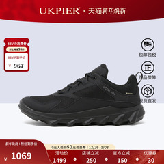 ECCO爱步男女鞋秋冬防水运动休闲鞋缓震跑步鞋 驱动820193 820194