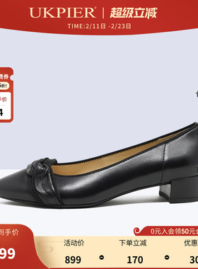 GABOR嘉步德国女鞋秋季新款蝴蝶结通勤休闲单鞋 61430海外现货