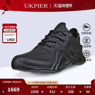 Ecco爱步运动男鞋舒适时尚跑步鞋限定休闲鞋BIOM INFINITE 825634