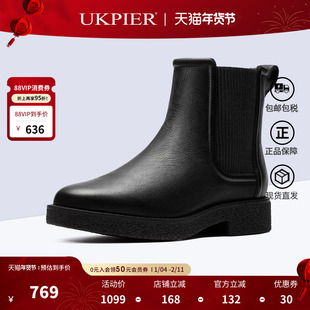 Clarks其乐女鞋2025秋冬新款切尔西短靴厚底减震休闲靴Nella Top