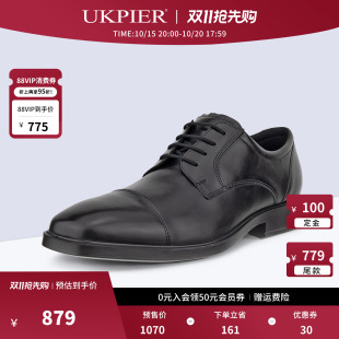 【预售】Ecco爱步男鞋商务正装皮鞋英伦风系带德比鞋523364现货