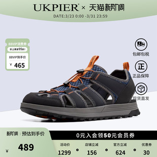 clarks其乐男鞋夏季新款户外休闲凉鞋防滑耐磨沙滩鞋ATL Trek