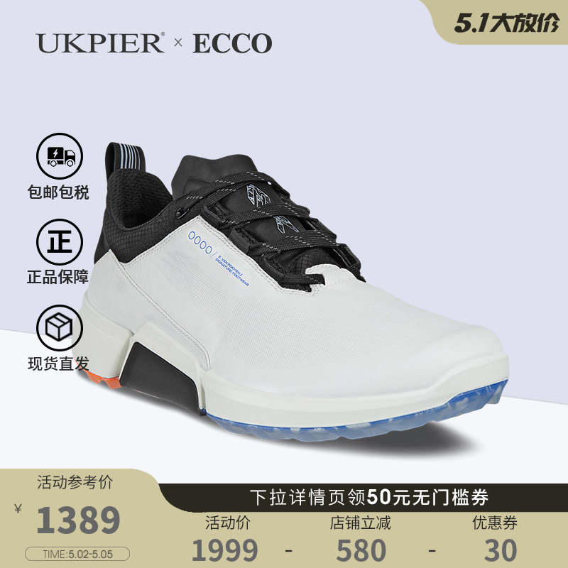 Ecco爱步男鞋2024春夏新品高尔夫球鞋 系带防滑运动休闲鞋10851