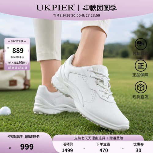 Ecco女鞋运动休闲鞋户外跑步鞋