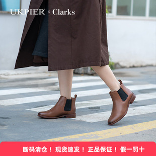【断码清仓】clarks其乐女靴秋冬款简约粗跟短靴女高跟百搭时装靴