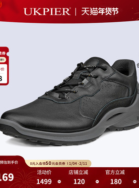 Ecco爱步男鞋25秋季新款小经典休闲鞋缓震运动鞋 健步BIOM850804